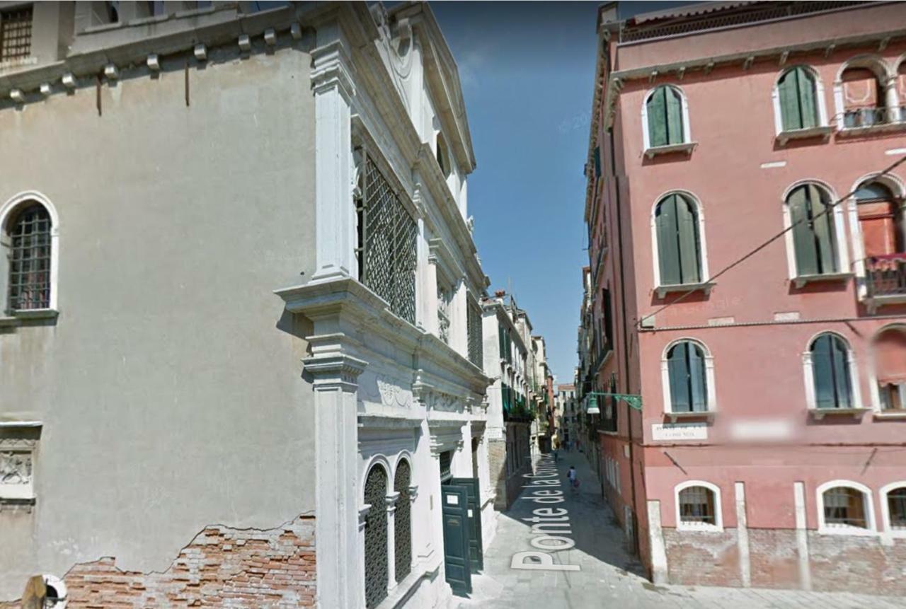 Privacy In Venice - Your Apartment To Be Let Alone Экстерьер фото